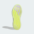 Жіночі кросівки adidas SUPERNOVA GLIDE RUNNING (АРТИКУЛ:KJ1862)