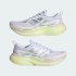 Жіночі кросівки adidas SUPERNOVA GLIDE RUNNING (АРТИКУЛ:KJ1862)