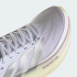 Жіночі кросівки adidas SUPERNOVA GLIDE RUNNING (АРТИКУЛ:KJ1862)