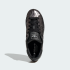 Женские кроссовки adidas SUPERSTAR II (АРТИКУЛ:KJ7128)