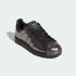 Женские кроссовки adidas SUPERSTAR II (АРТИКУЛ:KJ7128)