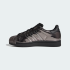 Женские кроссовки adidas SUPERSTAR II (АРТИКУЛ:KJ7128)