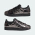 Женские кроссовки adidas SUPERSTAR II (АРТИКУЛ:KJ7128)