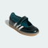 Женские балетки adidas SAMBA JANE (АРТИКУЛ:KK2501)
