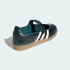 Женские балетки adidas SAMBA JANE (АРТИКУЛ:KK2501)