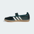 Женские балетки adidas SAMBA JANE (АРТИКУЛ:KK2501)
