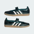 Женские балетки adidas SAMBA JANE (АРТИКУЛ:KK2501)