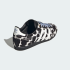 Женские кроссовки adidas JAPAN (АРТИКУЛ:KK2674)