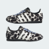 Женские кроссовки adidas JAPAN (АРТИКУЛ:KK2674)