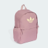 Рюкзак с пеналом adidas ORIGINALS (АРТИКУЛ:KR6778)