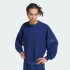 Свитшот adidas SOFT LUX (АРТИКУЛ:KS2772)