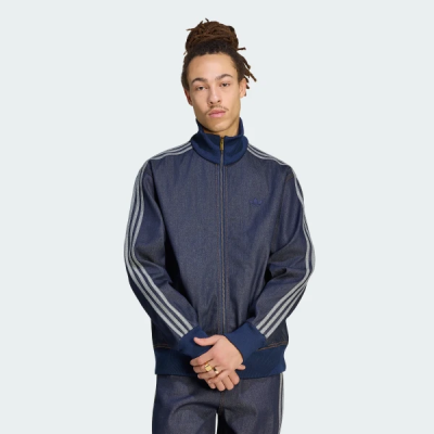 KS4971 adidas FIREBIRD ADICOLOR RAW