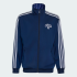 Олимпийка adidas FIREBIRD LOOSE REVERSIBLE (АРТИКУЛ:KS6507)
