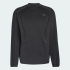 Свитшот adidas SPACER TEAMGEIST 26 CUTLINE CREW (АРТИКУЛ:KT4424)