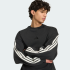 Свитшот adidas KIT 3-STRIPES (АРТИКУЛ:KW2370 )