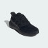 Кросівки adidas ULTIMASHOW 2.0 (АРТИКУЛ:IE8898) Кросівки adidas ULTIMASHOW 2.0 (АРТИКУЛ:IE8898)