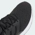 Кросівки adidas ULTIMASHOW 2.0  (АРТИКУЛ:IE8900)