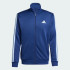 Мужской спортивный костюм adidas SPORTSWEAR BASIC 3-STRIPES FRENCH TERRY (АРТИКУЛ:JI8873)
