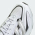 Кросівки adidas LIGHTBLAZE GLOW  (АРТИКУЛ:JP6288)