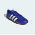 Кросівки жіночі adidas GRAND COURT LO (АРТИКУЛ:JQ9692)