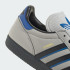 Кроссовки adidas SAMBA JP  (АРТИКУЛ:JR0965)