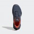 Чоловічі кросівки adidas TRACEFINDER (АРТИКУЛ:GX8684)