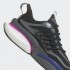Мужские кроссовки adidas ALPHABOOST V1 SUSTAINABLE BOOST  (АРТИКУЛ:HP6612)
