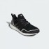 Кросівки adidas ULTRABOOST 5.0 X MARVEL BLACK PANTHER (АРТИКУЛ:HR0518)