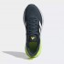 Мужские кроссовки adidas QUESTAR  (АРТИКУЛ:IF2232)