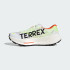Кросівки adidas TERREX AGRAVIC TT TRAIL RUNNING  (АРТИКУЛ:HP7011)