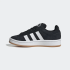 Дитячі кросівки adidas CAMPUS 00S (АРТИКУЛ:HQ6638)
