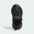 Детские кроссовки adidas TENSAUR RUN 2.0 KIDS (АРТИКУЛ:IE5985)