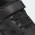 Детские кроссовки adidas TENSAUR RUN 2.0 KIDS (АРТИКУЛ:IE5985)