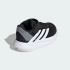 Детские кроссовки adidas DURAMO 2.0 KIDS (АРТИКУЛ:JI1697)
