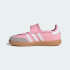 Дитячі балеткиadidas SAMBA JANE (АРТИКУЛ:JP9543)