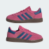 Детские кроссовки adidas HANDBALL SPEZIAL KIDS (АРТИКУЛ:JP9567)