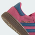 Детские кроссовки adidas HANDBALL SPEZIAL KIDS (АРТИКУЛ:JP9567)