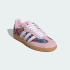 Детские кроссовки adidas LIBERTY LONDON SAMBA OG (АРТИКУЛ:JQ2008)