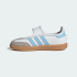 Дитячі балеткиadidas SAMBA JANE (АРТИКУЛ:JQ9322)