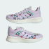 Детские кроссовки adidas MINECRAFT FORTARUN 4.0 JUNIOR (АРТИКУЛ:JR1940)