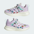Дитячі кросівки adidas MINECRAFT FORTARUN 4.0 CHILDREN (АРТИКУЛ:JR1950)