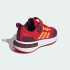 Детские кроссовки adidas MINECRAFT PRO CHILDREN (АРТИКУЛ:JR4548)