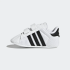 Дитячі кросівки adidas SUPERSTAR (АРТИКУЛ:S79916)