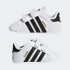 Дитячі кросівки adidas SUPERSTAR (АРТИКУЛ:S79916)