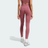 Женскиел леггинсы adidas ESSENTIALS SEAMLESS (АРТИКУЛ:IA4409) Женскиел леггинсы adidas ESSENTIALS SEAMLESS (АРТИКУЛ:IA4409)
