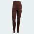 Женскиел леггинсы adidas ESSENTIALS SEAMLESS (АРТИКУЛ:IA4522) Женскиел леггинсы adidas ESSENTIALS SEAMLESS (АРТИКУЛ:IA4522)