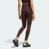 Женскиел леггинсы adidas ESSENTIALS SEAMLESS (АРТИКУЛ:IA4522) Женскиел леггинсы adidas ESSENTIALS SEAMLESS (АРТИКУЛ:IA4522)