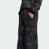 Брюки adidas CAMO (АРТИКУЛ:IA5936)