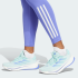 Женскиел леггинсы adidas DAILY RUN 3-STRIPES 7/8 (АРТИКУЛ:IX0273)