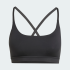 Спортивное бра adidas ALL ME LIGHT SUPPORT (АРТИКУЛ:JL5480)